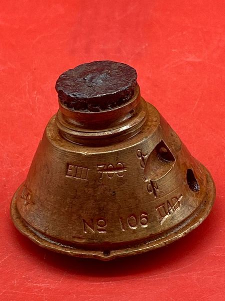 Very rare British number 106 fuse for chemical shell [a gas shell fuse] lovely condition with all markings dated March 1927 fired by the 18 pounder artillery gun used by the BEF which comes from Dunkirk recovered many years ago in the famous pocket