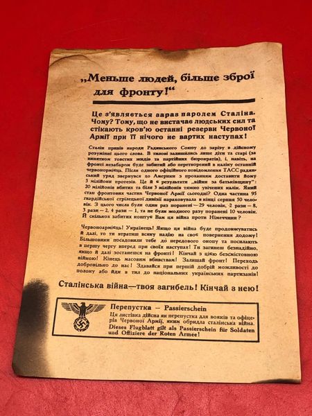 Airdropped German propaganda Ukrainian printed leaflet for use against Russian soldiers in the Ukraine telling them to use this leaflet to change sides and fight for the German Army recovered from a Factory site in Poland