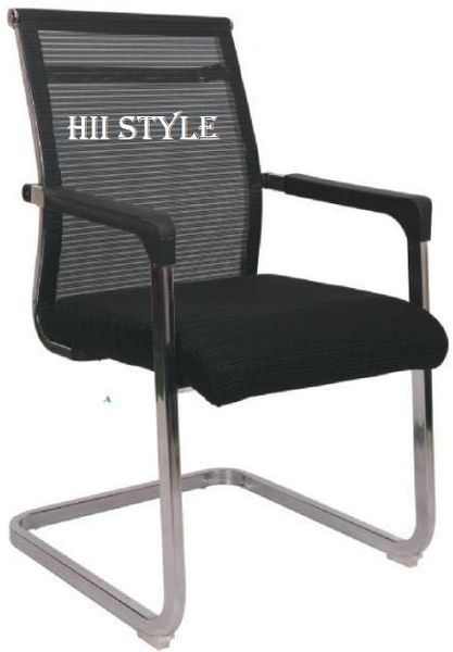 Visitor Chair 36589