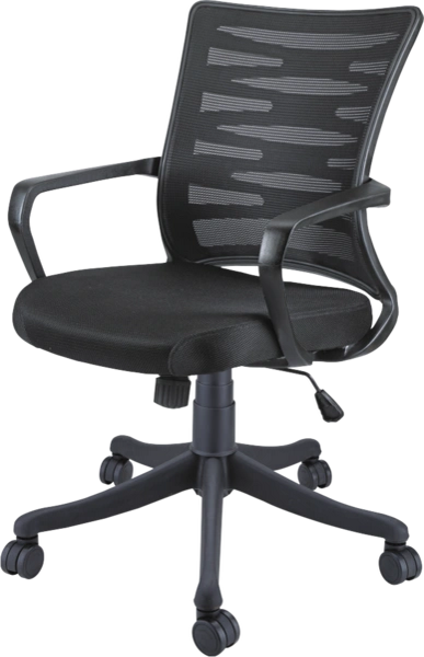 Rotating chair online