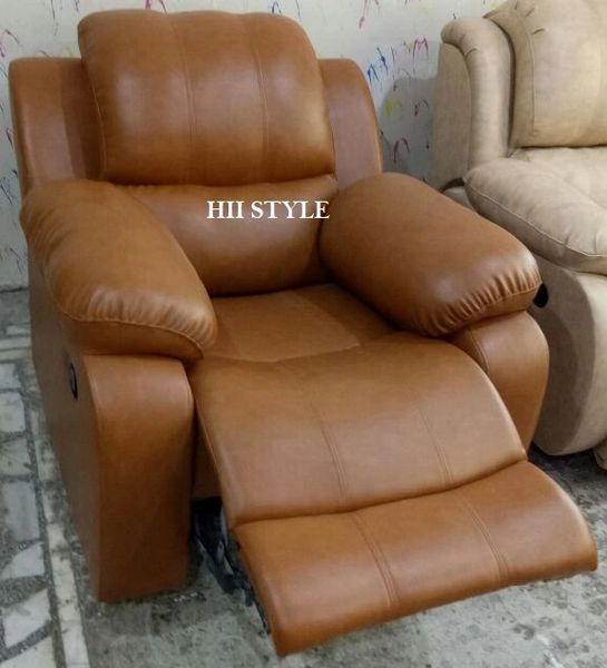 Recliner 1284 1285