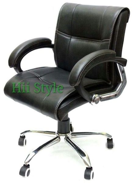 Office Chair SC 535