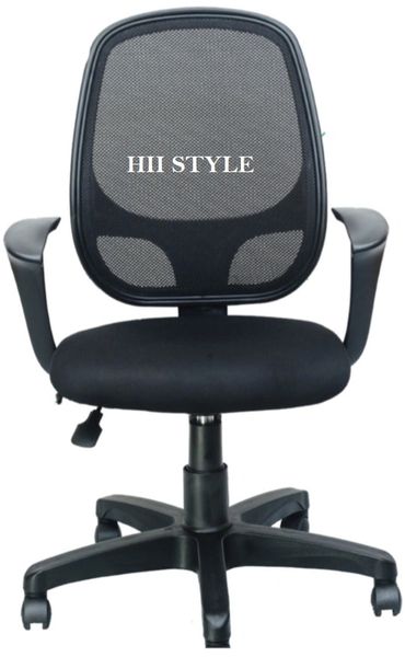 Office Chair 802