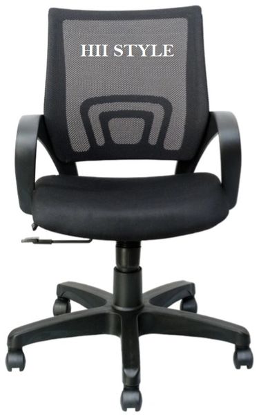 Office Chair 804