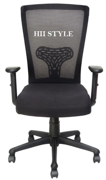 Director Chair 568