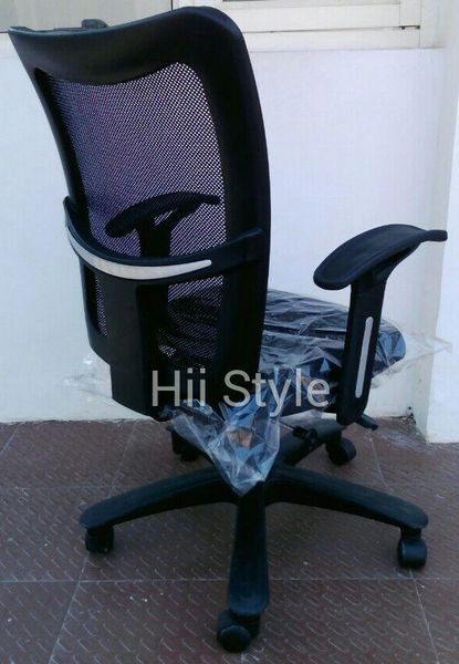 Staff Chair - 289 Sonic
