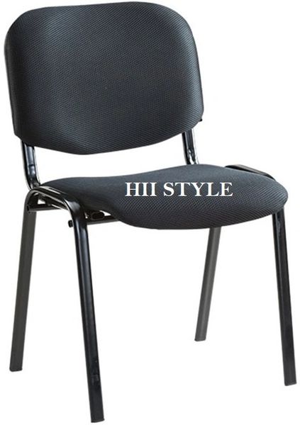 Guest chair online