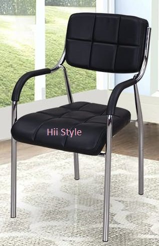 Visitor Chair
