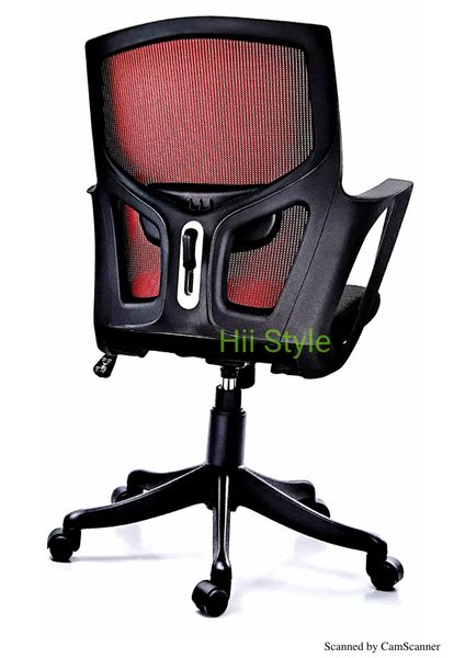 Mesh Chair 578