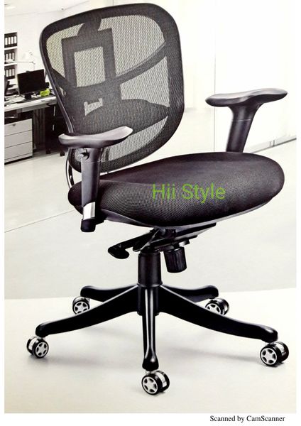 Ergonomic Chair 010 ( Medium )