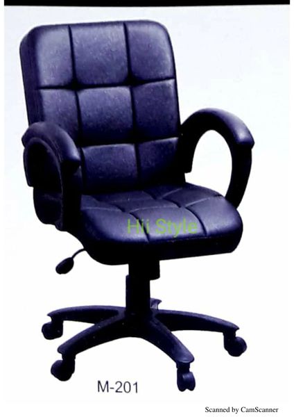 Computer chair online rate