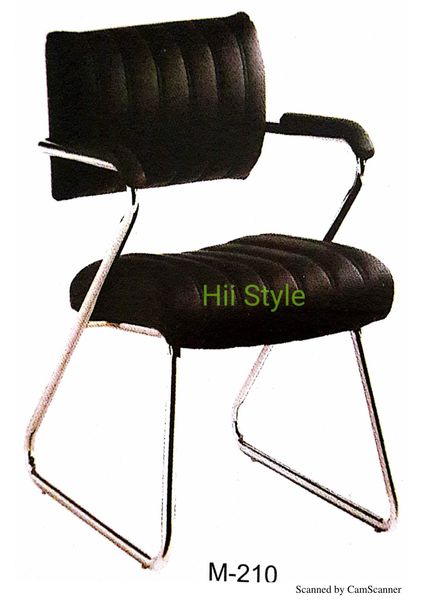 Visitor chair M 210