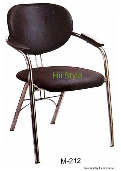 Fix Chair 212