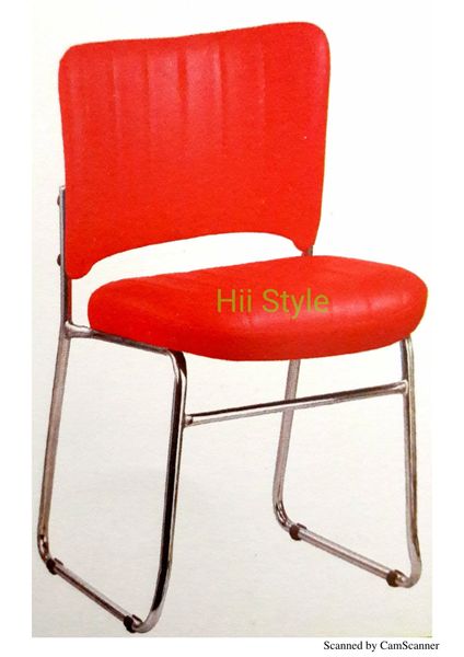 Metal Chair 214 Red