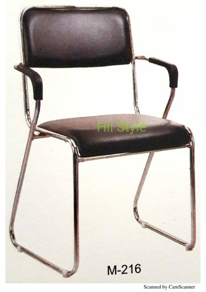 Stackable Chair 216