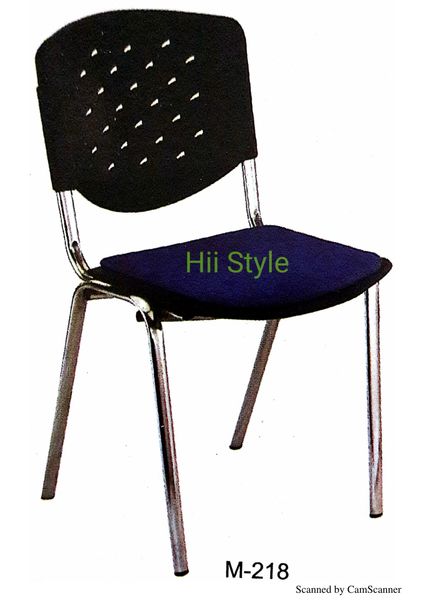 Visitor Chair - Amrold