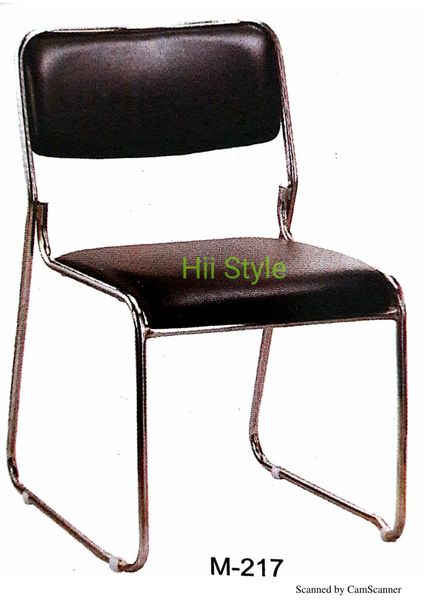 Stackable Chair 217