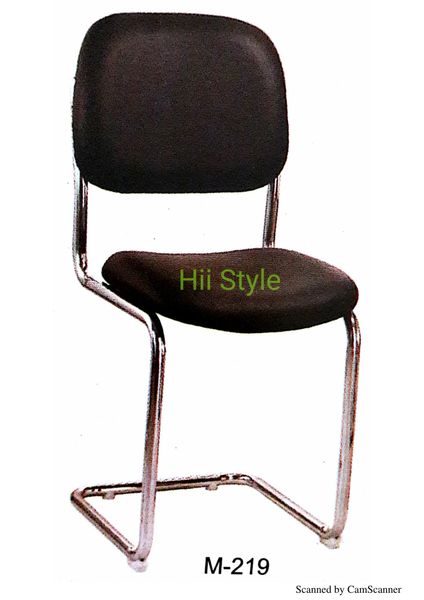 Office Chair (S Type)