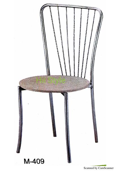 Cafe Chair Stainless Steel 409