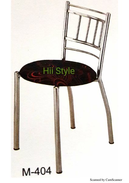 Cafeteria Chair 404