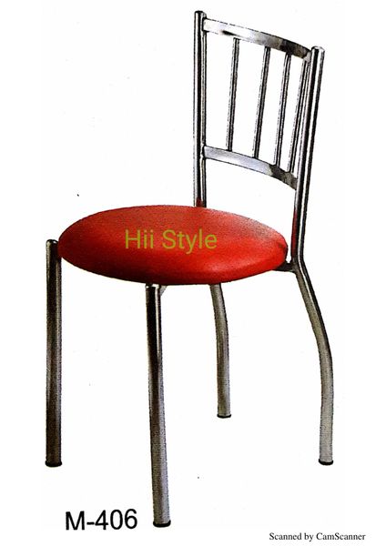 Restaurant Chair 406