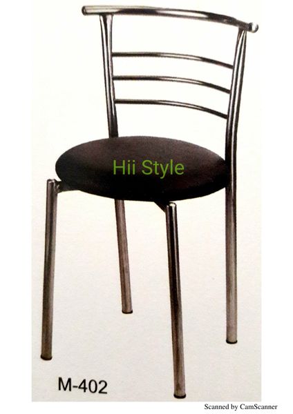 Canteen Chair 402