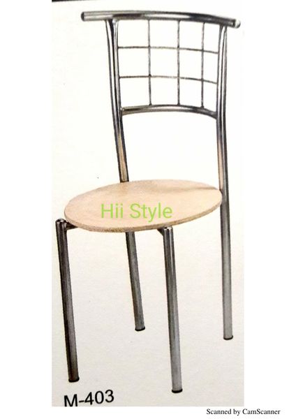 CAfe chair 403