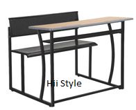 School Desk 4157