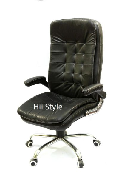 Director Chair (HSF 305)