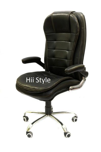 Director Chair (HSF 306)