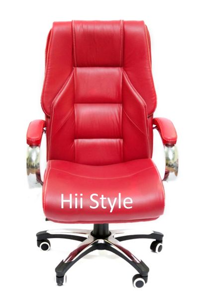 Director Chair (HSF 311)