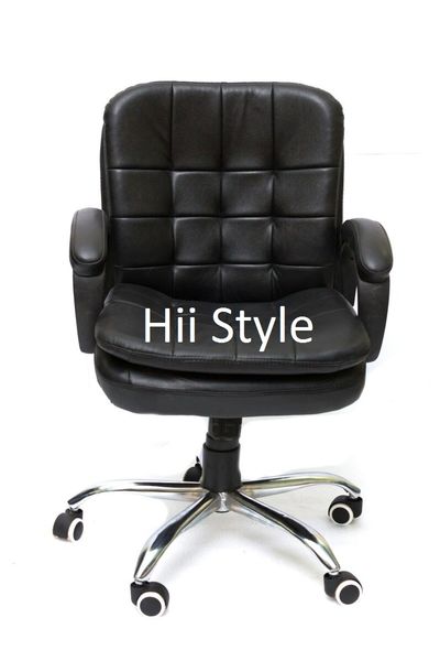 Executive Chair (SC 451)