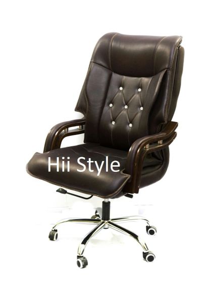 Director Chair (HSF 313)