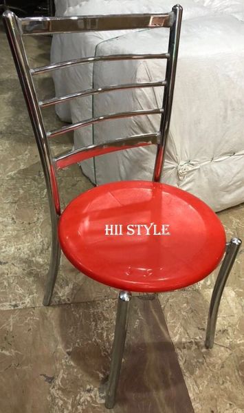 Canteen Chair