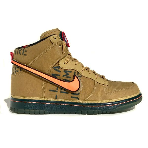 nike dunk all star galaxy