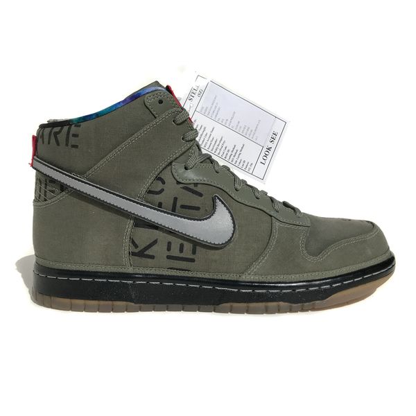 Nike Dunk Galaxy All Star Look-See Samples NEW Size 9 | Doctor Funk's ...