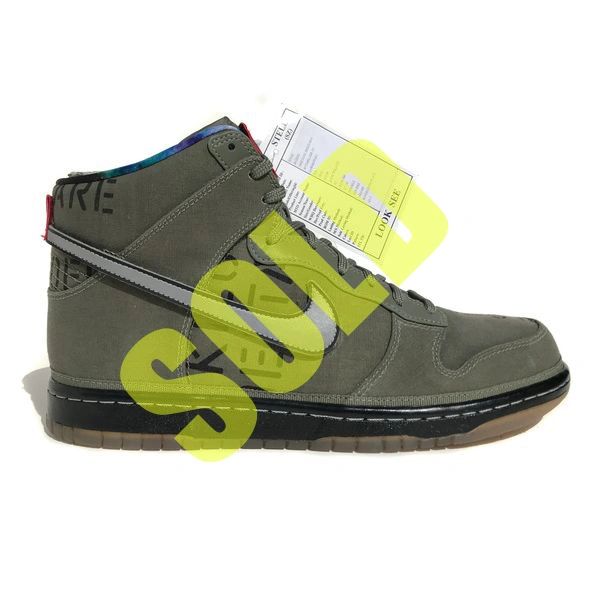 Nike dunk best sale all star galaxy