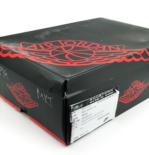 Jordan 1 cheap box size