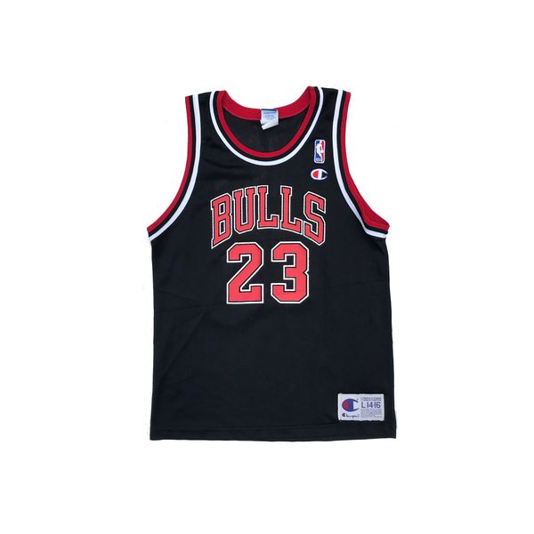Where can I find Michael Jordan's black chicago bulls jersey? I