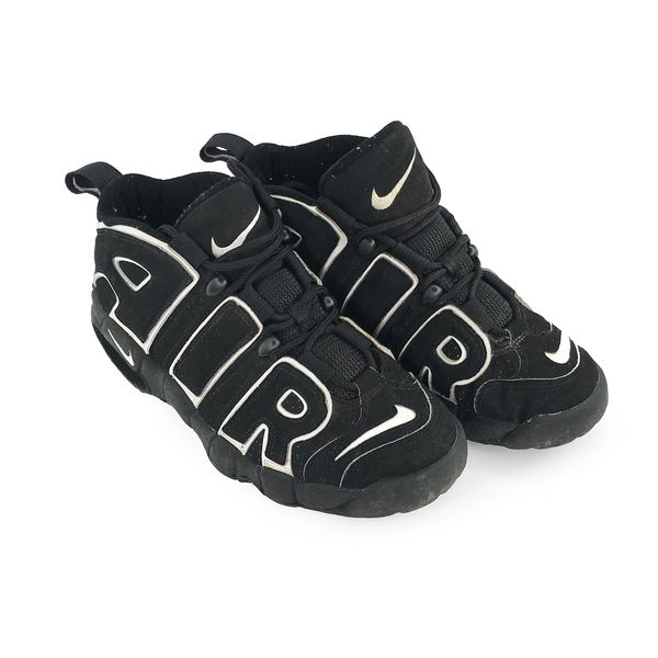 Nike Air Much Uptempo Original 1996 Pippen Size 7.5 | Doctor Funk's ...