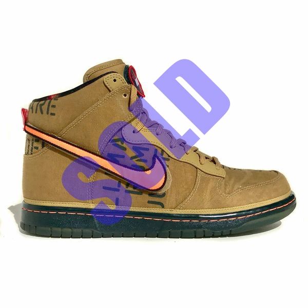 Nike dunk all outlet star galaxy