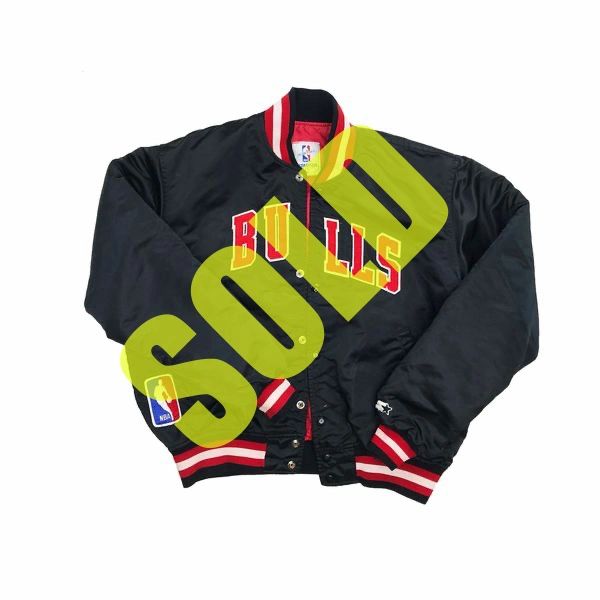 Chicago bulls sale 90s jacket