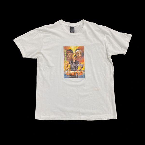 Nike Lebron James Chamber of Fear T-Shirt  Doctor Funk's Gallery: Classic  Street & Sportswear