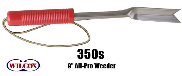 350W 13" Weeder