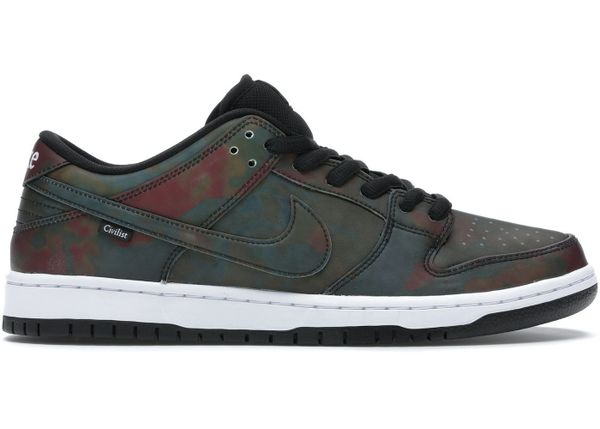 nike civilist original