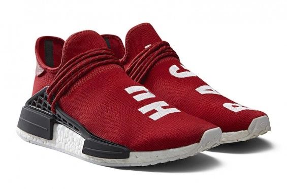 Adidas Human Race Nmd X Pharrell Williams Red Iconic Kickz Llc