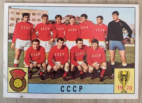 1970 MEXICO WORLD CUP PANINI ORIGINAL UNUSED STICKER TEAM GROUP SOVIET UNION USSR