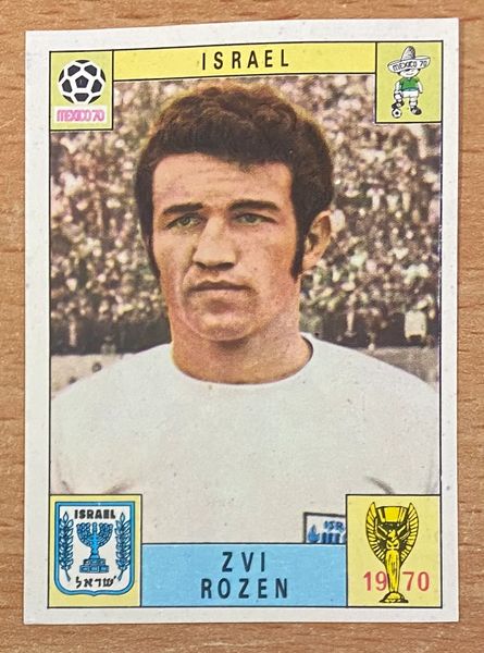 1970 MEXICO WORLD CUP PANINI ORIGINAL UNUSED STICKER ZVI ROZEN ISRAEL