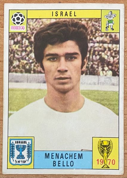 1970 MEXICO WORLD CUP PANINI ORIGINAL UNUSED STICKER MENACHEM BELLO ISRAEL