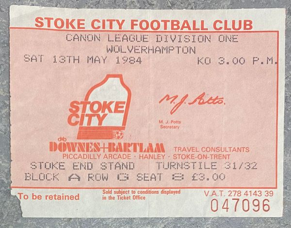 1983/84 ORIGINAL DIVISION ONE TICKET STOKE CITY V WOLVERHAMPTON WANDERERS (AWAY ALLOCATION)